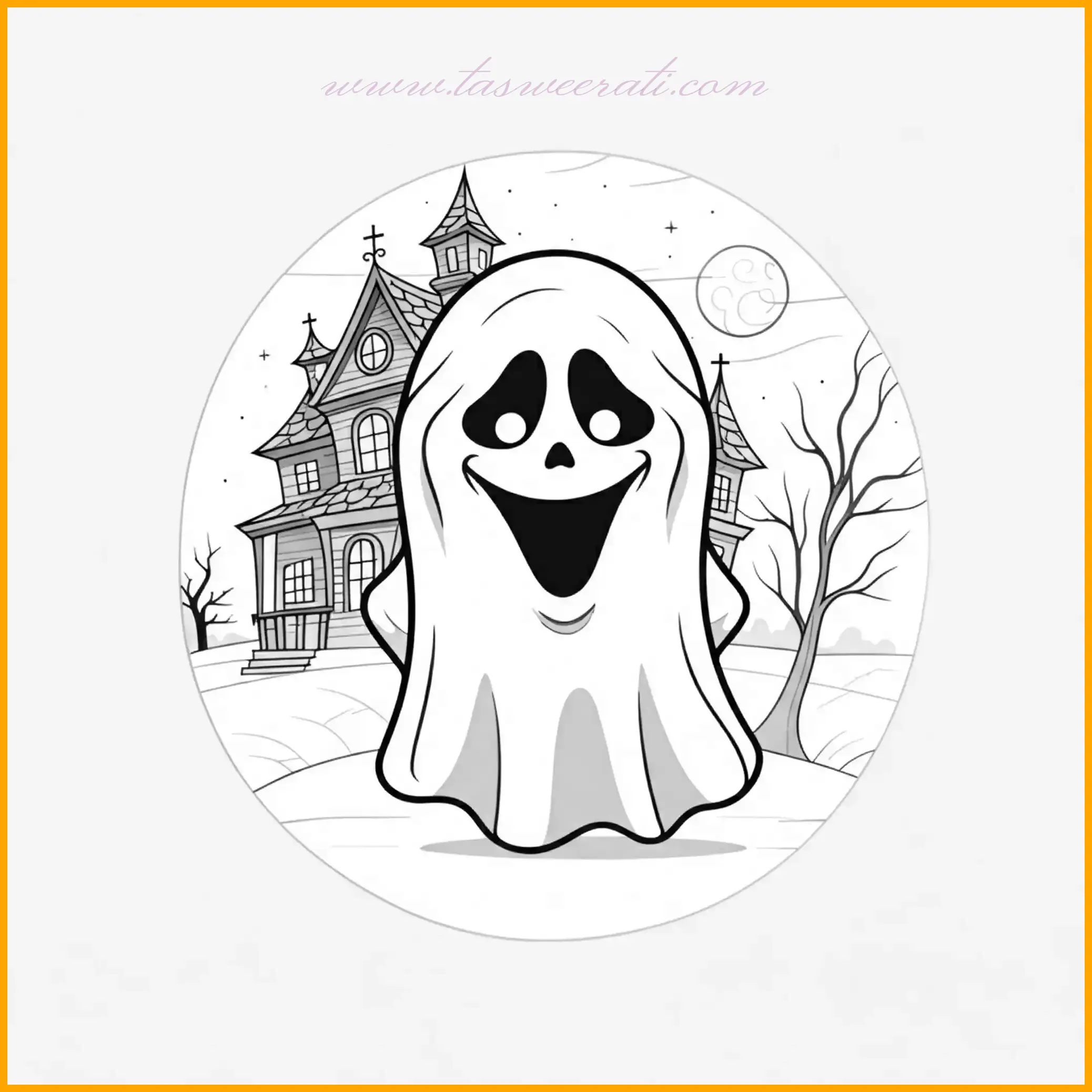 في هذه الرسمة، يظهر Ghostface بابتسامة عريضة وعيون كبيرة، وهو يقف أمام منزل مخيف. يمكن للأطفال تلوين المنزل بألوان غامقة مثل الرمادي والأسود، مع إضافة نوافذ صفراء تبدو مضيئة. Ghostface يمكن أن يُلوّن باللون الأبيض والأسود التقليدي مع بعض الظلال الرمادية. الخلفية يمكن أن تكون بألوان السماء الليلية الداكنة مع القليل من النجوم البيضاء. مثالية للأطفال الذين يحبون التحديات في التلوين والتفاصيل الإبداعية.